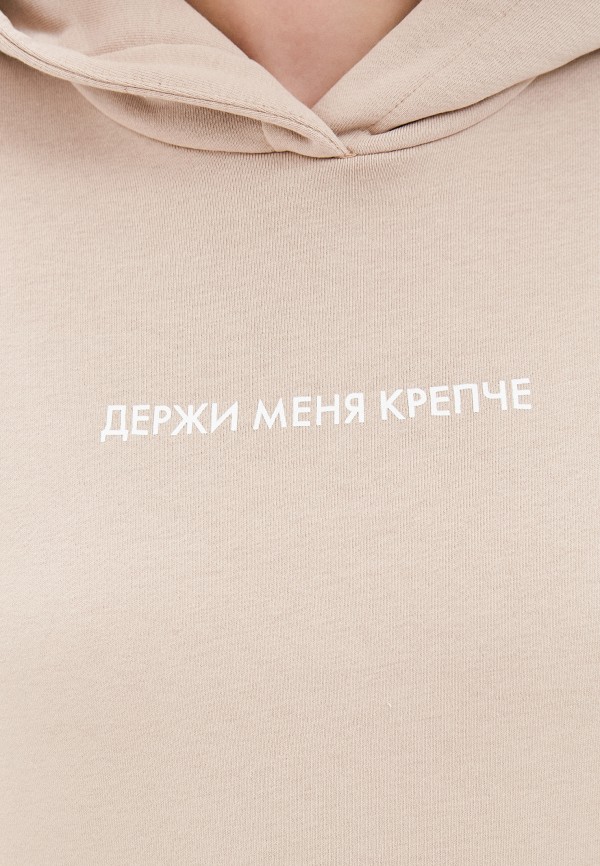 фото Костюм спортивный soyka