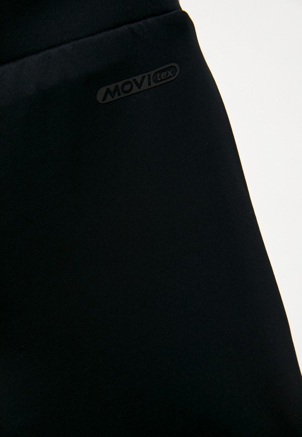 фото Брюки спортивные demix