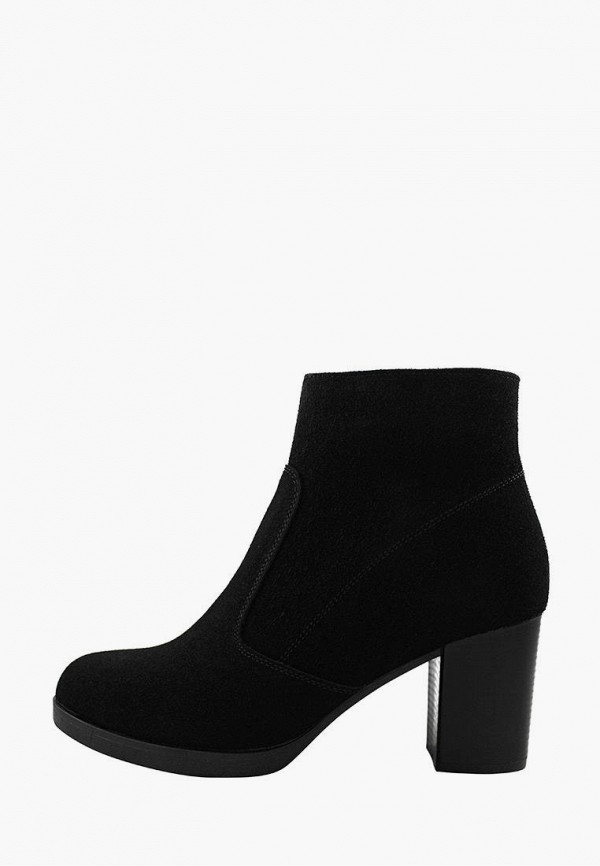 

Ботильоны Holiday Shoes, Черный