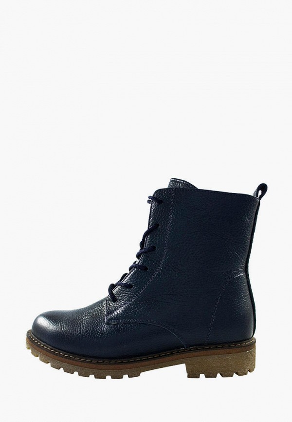 

Ботинки Holiday Shoes, Синий, Holiday Shoes MP002XW04VYY