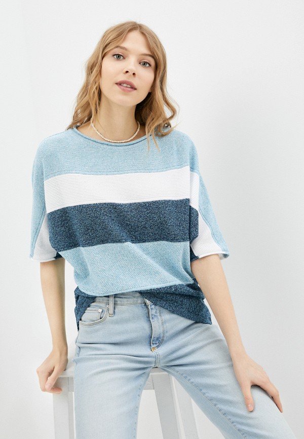 разноцветный