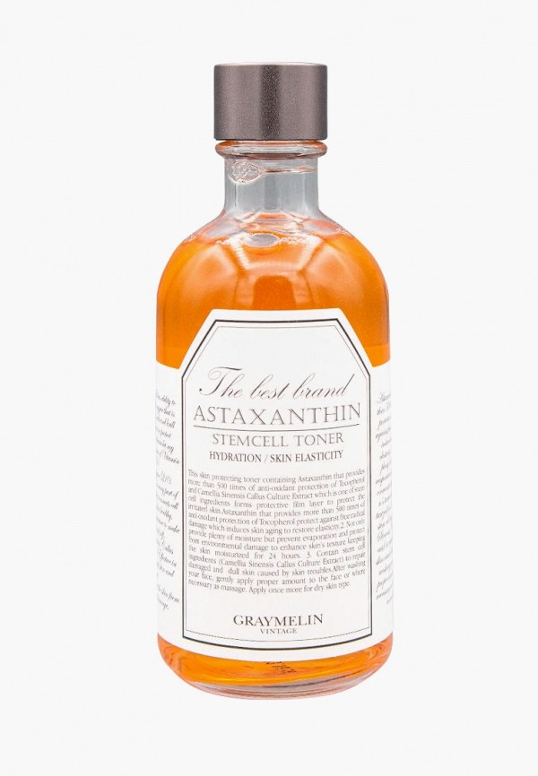 Тонер для лица Graymelin 1299₽