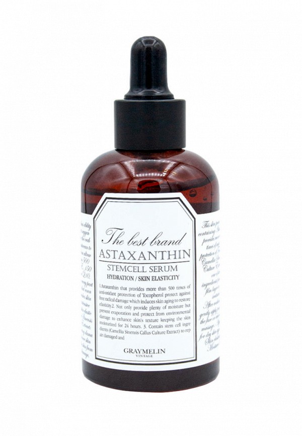 

Сыворотка для лица Graymelin, Коричневый, Graymelin Astaxanthin Stemcell Serum 50 мл