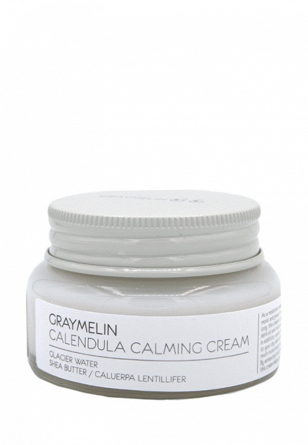 

Крем для лица Graymelin, Белый, Graymelin Calendula Calming Cream 50 мл