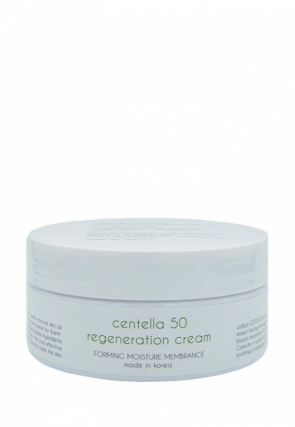 Крем для лица Graymelin Graymelin Centella 50 Regeneration Cream 200 мл