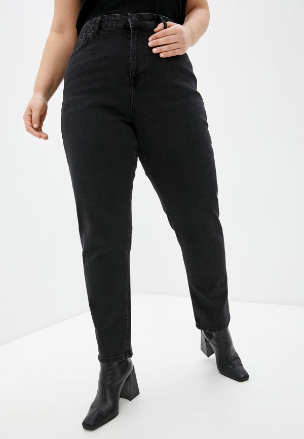 Джинсы Bochetti 5990₽