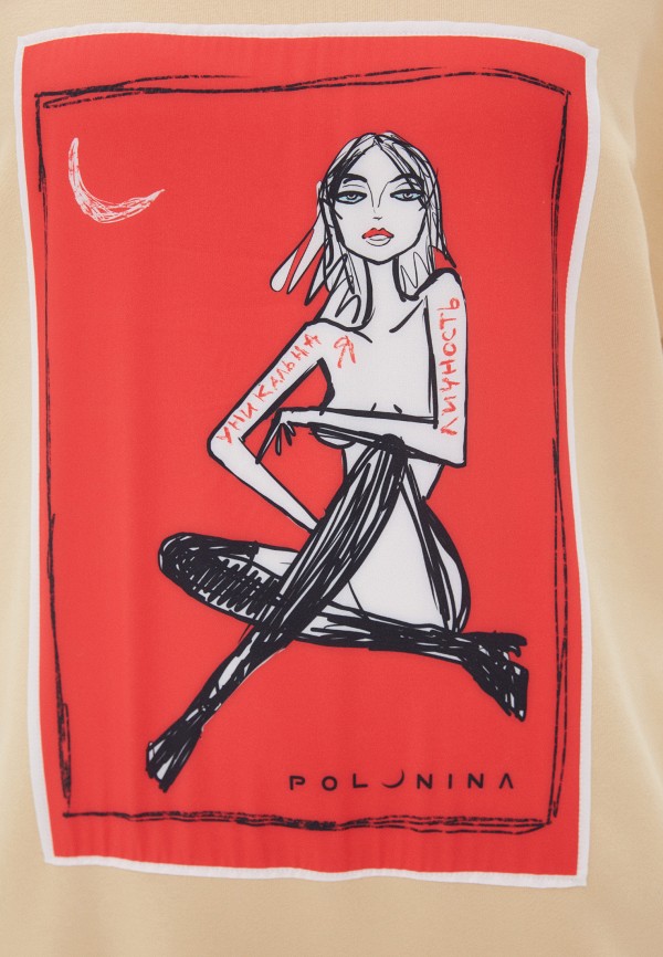 фото Худи polunina