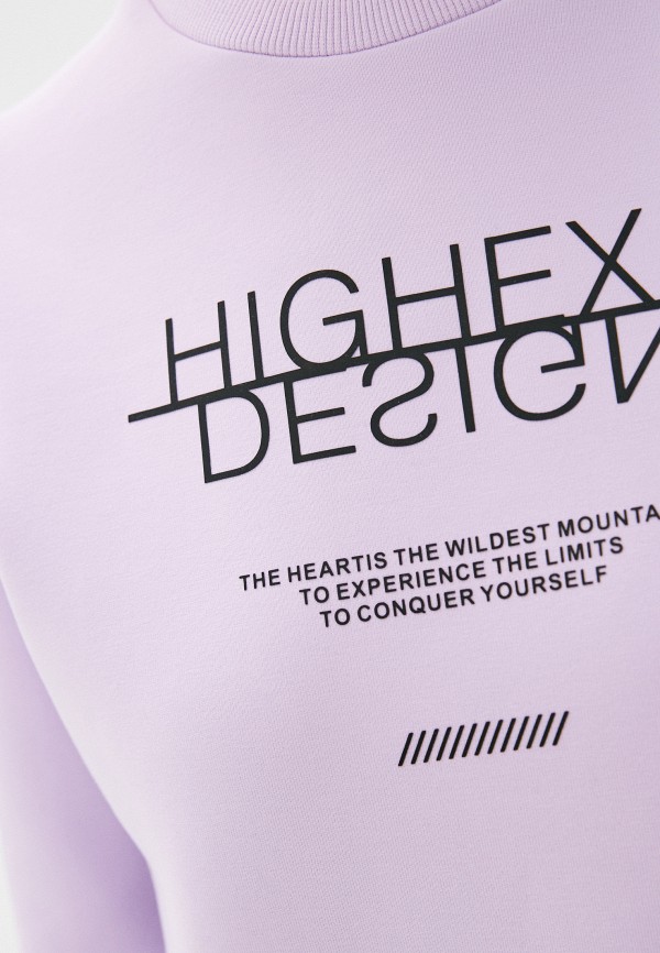 

Свитшот High Experience, Фиолетовый