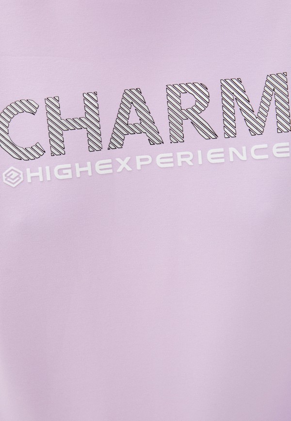 

Свитшот High Experience, Фиолетовый