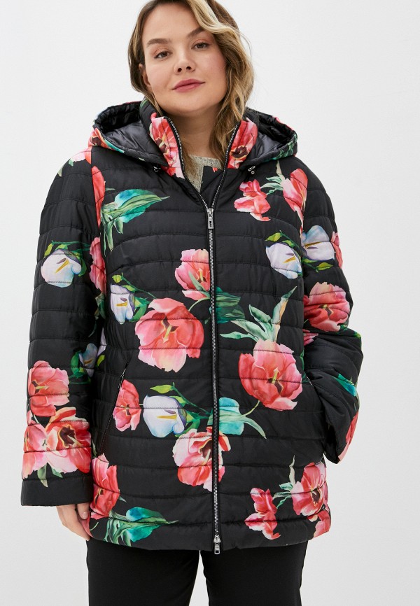 Куртка утепленная Trevery