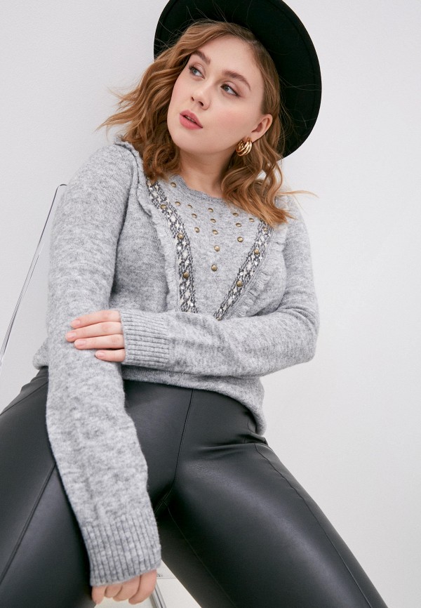 

Джемпер Patrizia Pepe, Серый, Patrizia Pepe MP002XW051QY