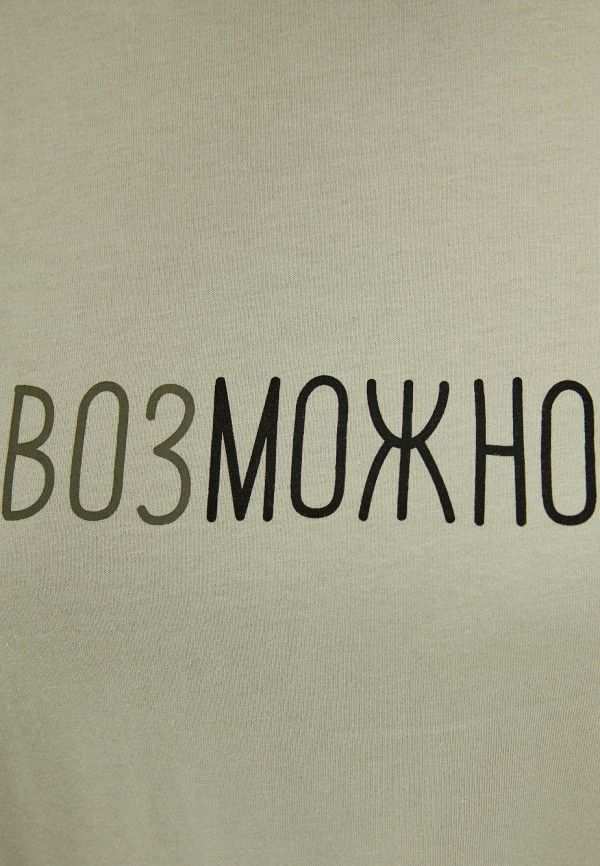 

Футболка Befree, Хаки