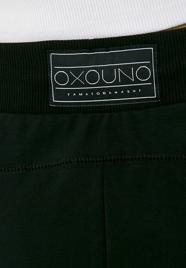 фото Брюки спортивные oxouno