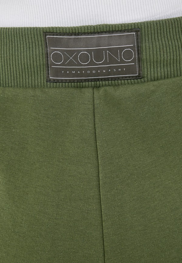 фото Брюки спортивные oxouno