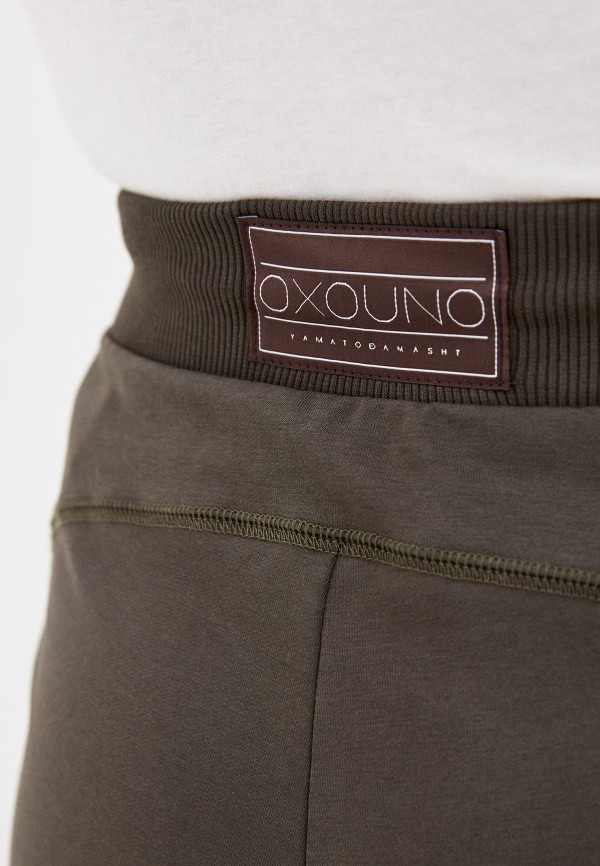 фото Брюки спортивные oxouno