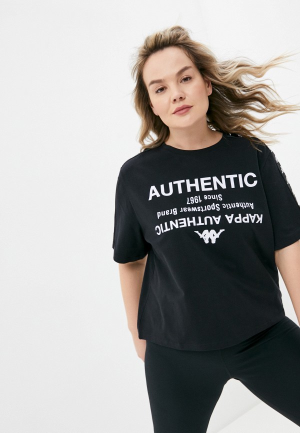 

Футболка Kappa, Черный