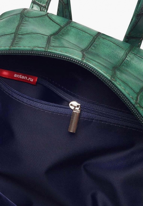 фото Рюкзак antan