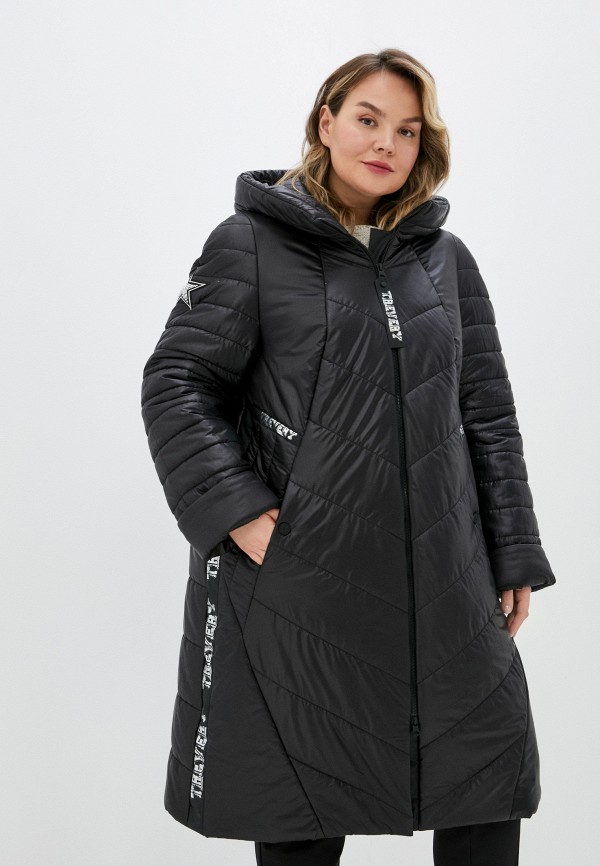 Куртка утепленная Trevery