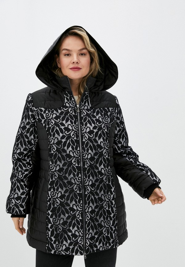 Куртка утепленная Trevery