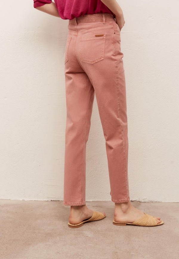 

Брюки Gerard Darel, Розовый