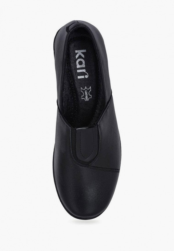 фото Ботинки kari