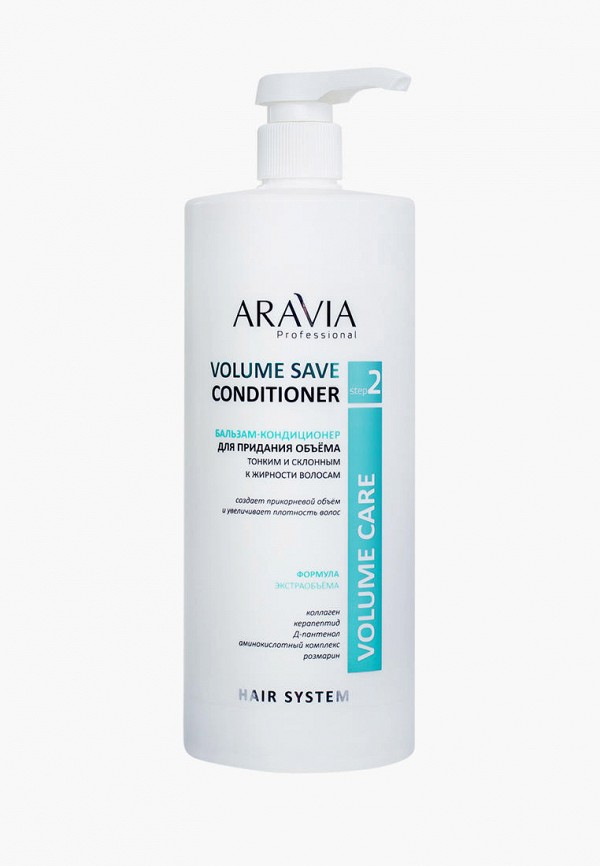 Кондиционер для волос Aravia Professional Кондиционер для волос Aravia Professional фото