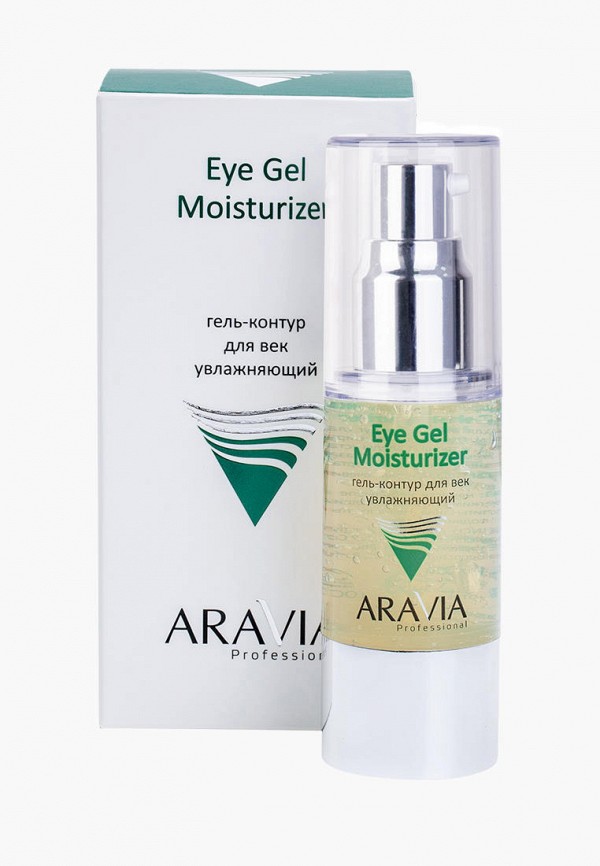 Гель для век Aravia Professional контур увлажняющий Eye Gel Moisturizer, 30 мл