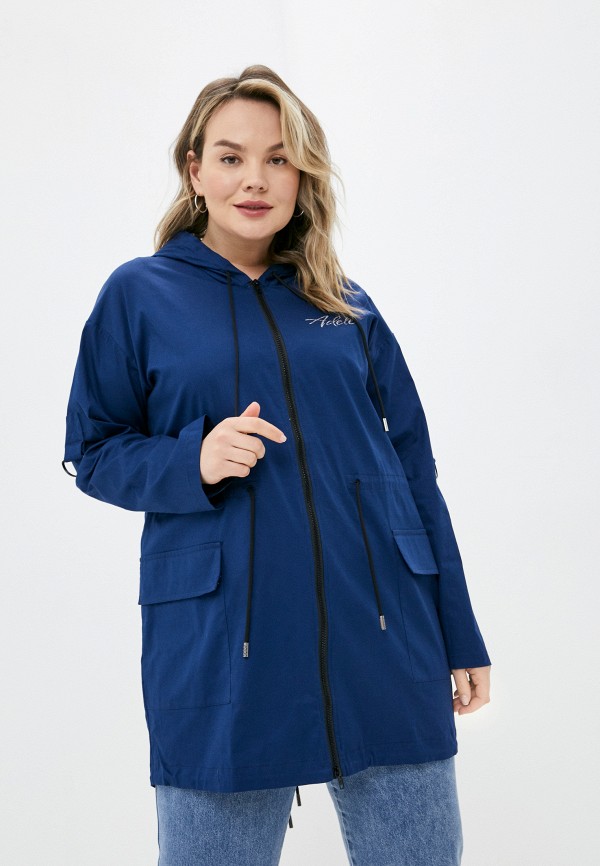 

Плащ Adele Fashion, Синий