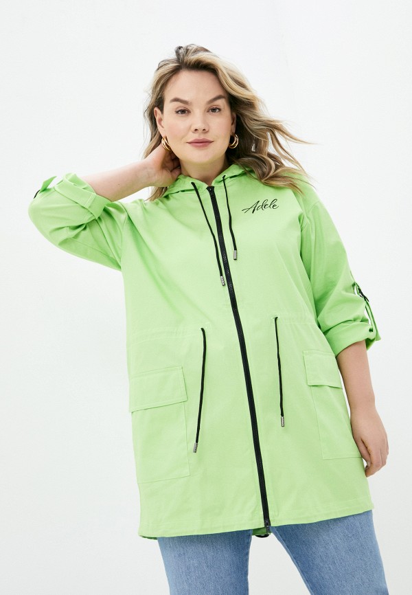 

Парка Adele Fashion, Зеленый
