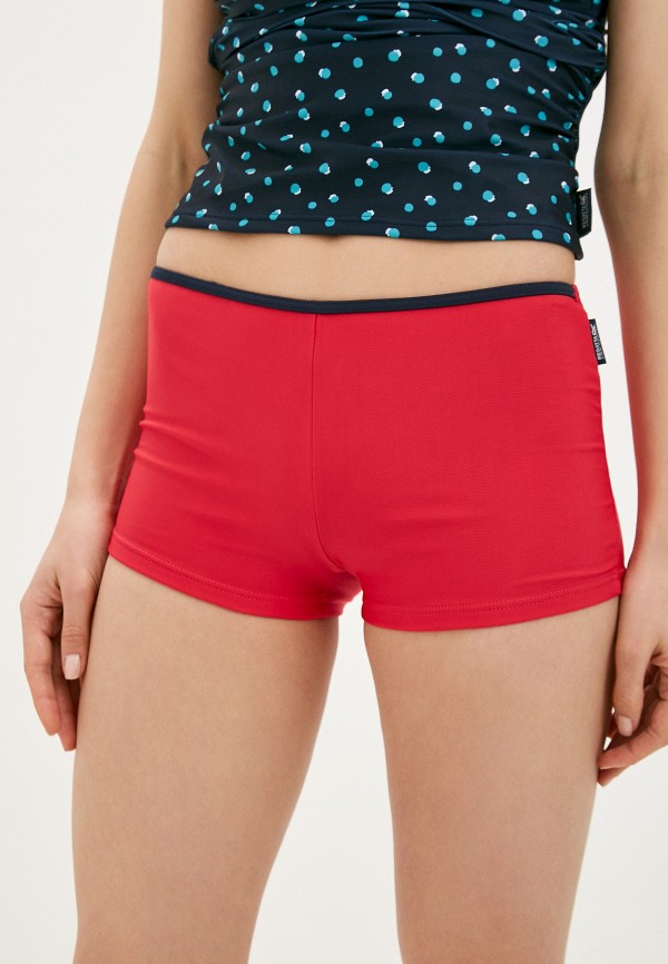 

Плавки Regatta, Розовый, AceanaBikiniShort