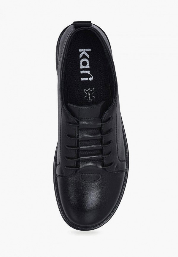 фото Ботинки kari