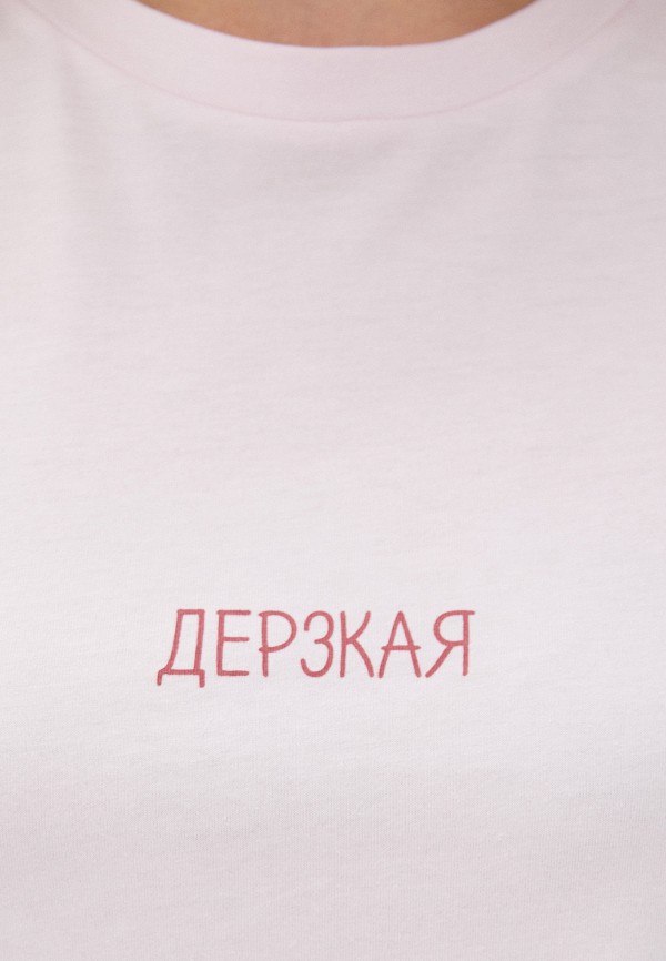 

Футболка Befree, Розовый, Exclusive online