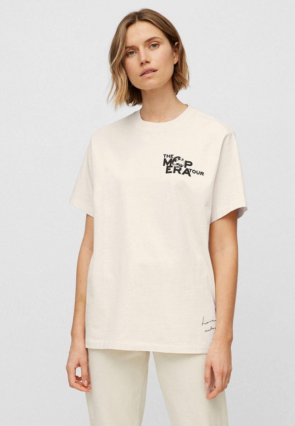 

Футболка Marc O'Polo, Бежевый
