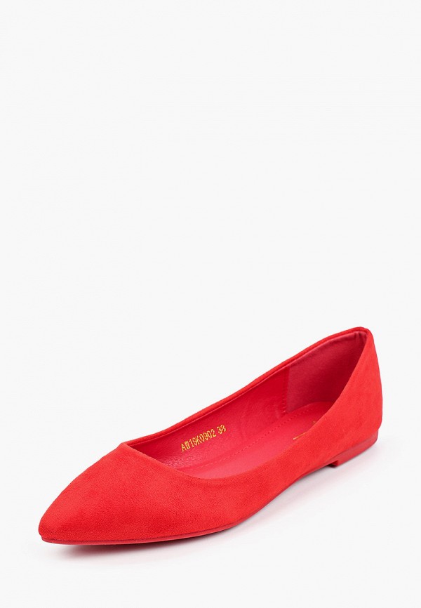 фото Балетки enjoin'