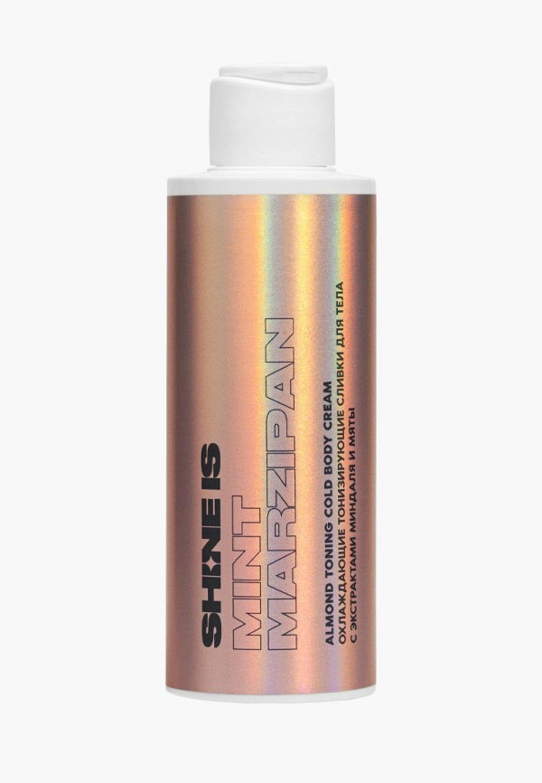 

Крем для тела Shine Is, Белый, Almond Toning Cold Body Cream, 150 мл