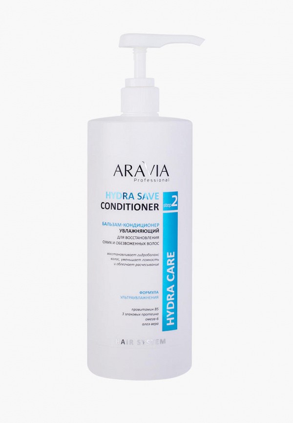 Кондиционер для волос Aravia Professional увлажняющий для восстановления сухих, обезвоженных волос Hydra Save Conditioner, 1000 мл