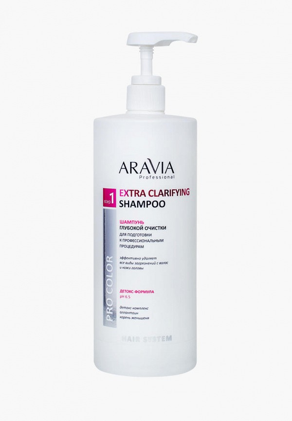 Шампунь Aravia Professional глубокой очистки для подготовки к профессиональным процедурам Extra Clarifying Shampoo, 1000 мл aravia professional beauty