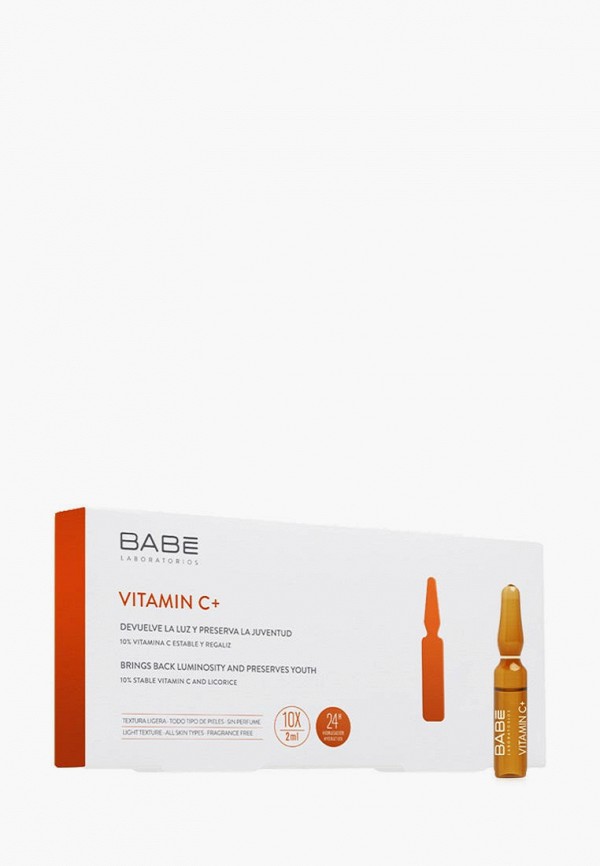 фото Набор для ухода за лицом babe laboratorios