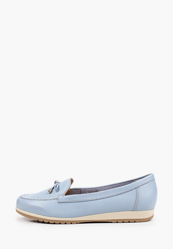 Лоферы Bottero 2690₽