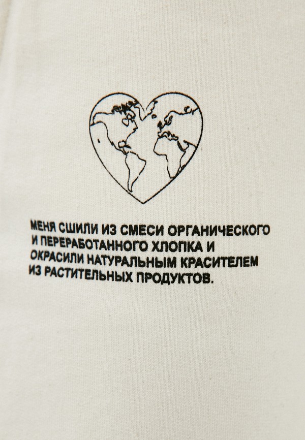 фото Брюки спортивные top top