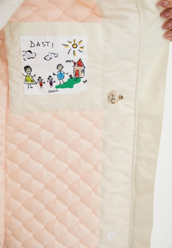 

Куртка утепленная Dasti, Белый, Dasti MP002XW05ZWJ