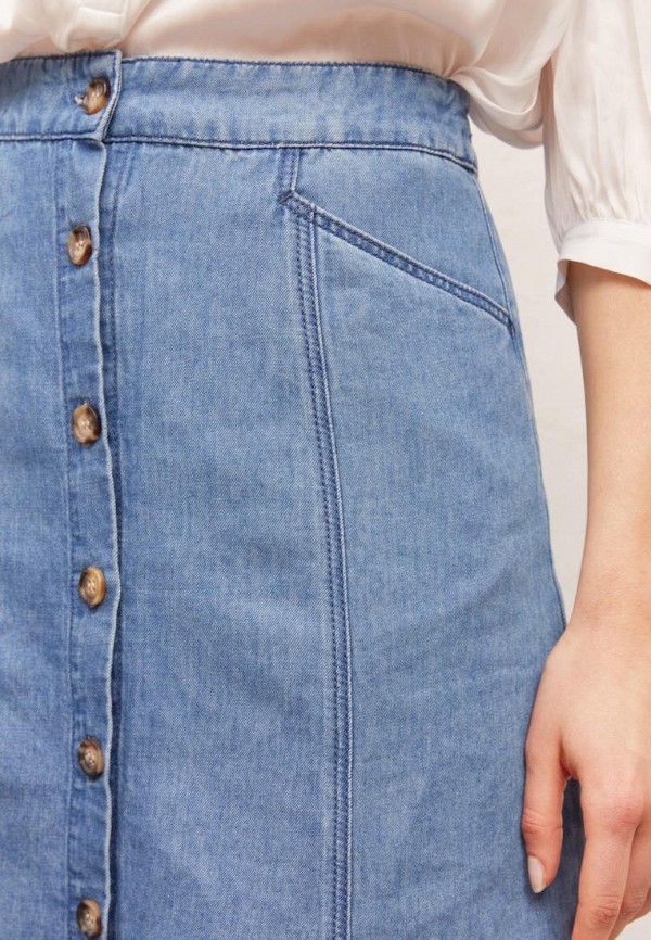 

Юбка джинсовая Gerard Darel, Голубой