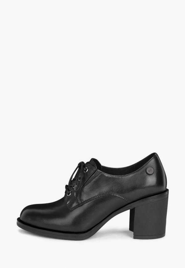 Ботильоны  Pierre Cardin