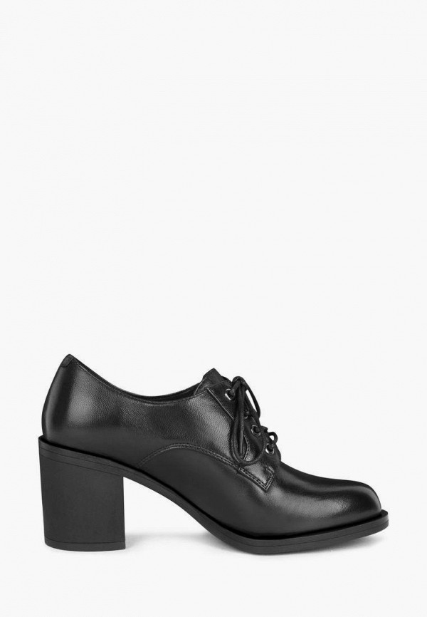 фото Ботильоны pierre cardin