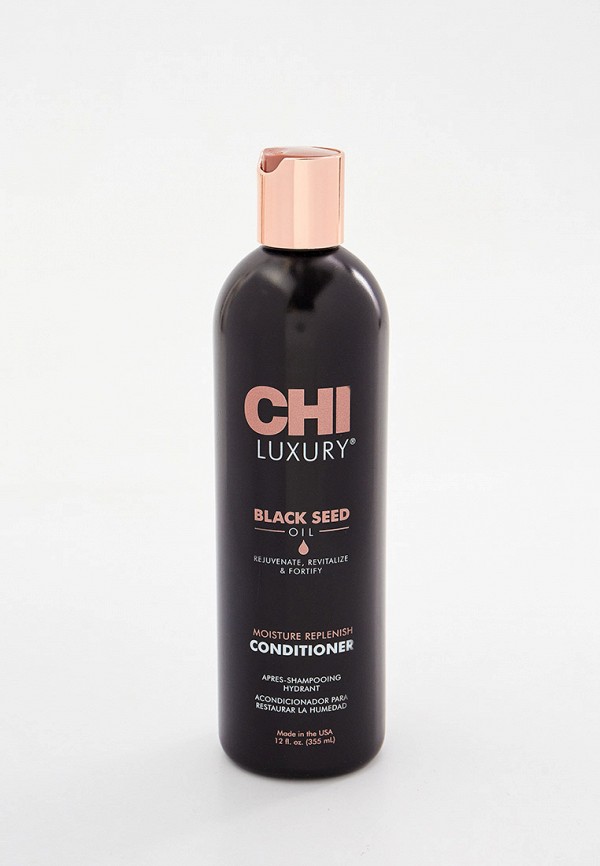 Кондиционер для волос Chi увлажняющий, с маслом семян черного тмина CHI LUXURY BLACK SEED OIL BLEND, 355 мл