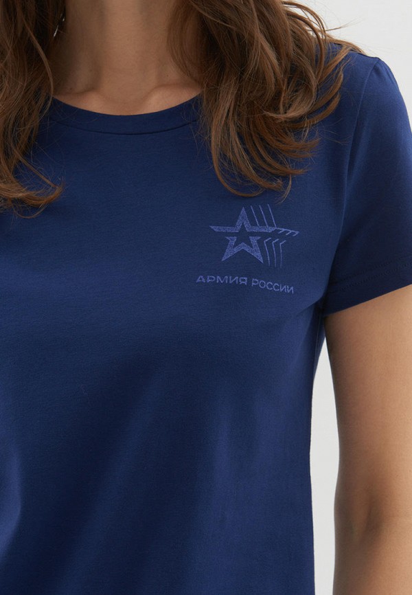 

Футболка Армия России, Синий
