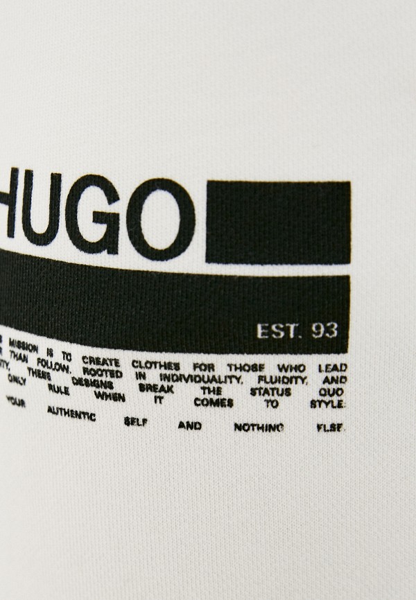 

Брюки спортивные Hugo, Белый
