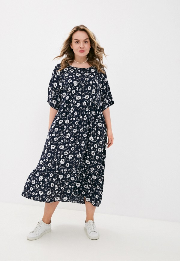 

Платье Oddwood, Синий