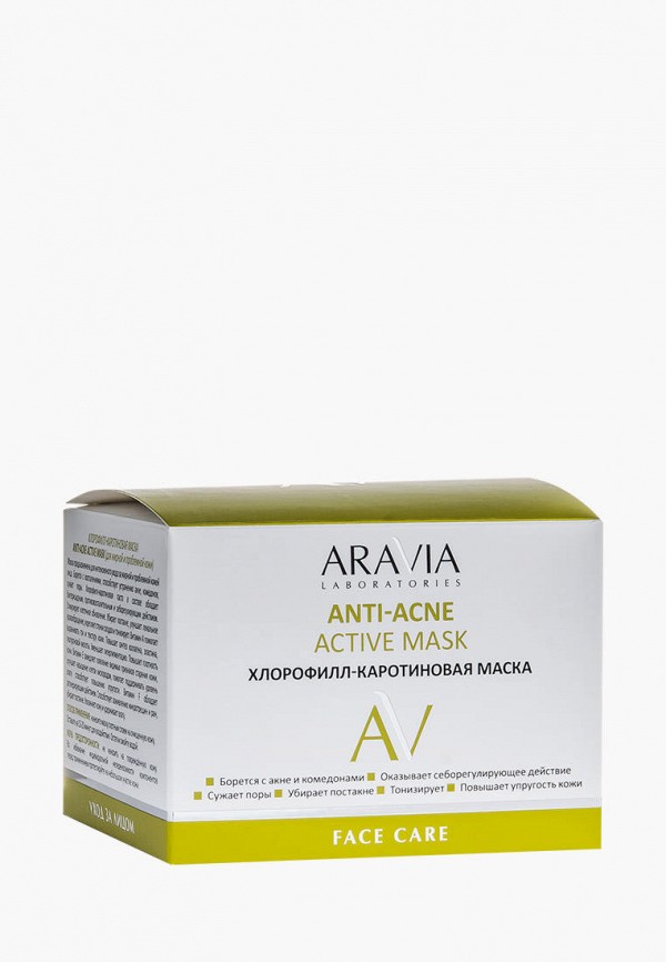 Маска для лица Aravia Laboratories Маска для лица Aravia Laboratories фото