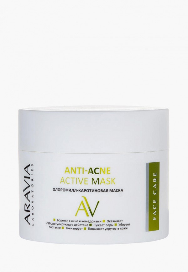 Маска для лица Aravia Laboratories хлорофилл-каротиновая ANTI-ACNE ACTIVE MASK, 100 мл минеральная маска для чувствительной кожи головы aravia laboratories mineral clay 200 мл